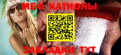 гашик Можга
