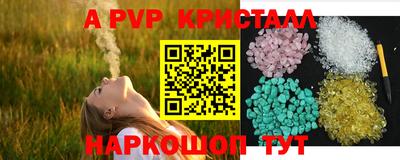 MDMA Premium VHQ Нарткала