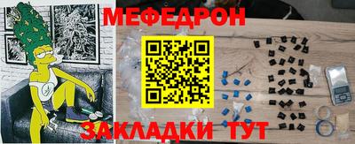 сатива Моздок