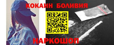 сатива Моздок