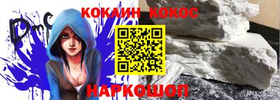 гашик Можга