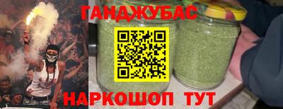 бутик Можайск