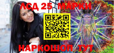 бутик Можайск