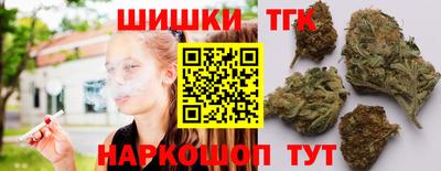 таблы Наро-Фоминск