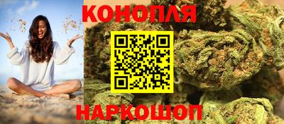 таблы Наро-Фоминск