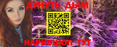 MDMA Premium VHQ Нарткала