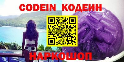 гашик Можга