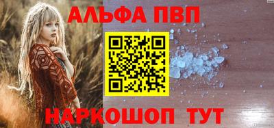 гашик Можга