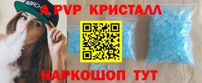 сатива Моздок