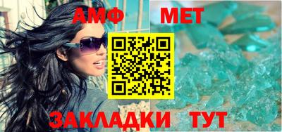 гашик Можга