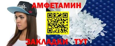 гашик Можга