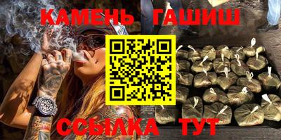 сатива Моздок