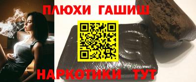 сатива Моздок