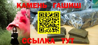 MDMA Premium VHQ Нарткала