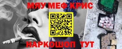 гашик Можга